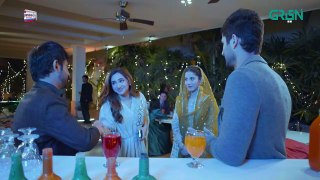 Dua Aur Azan Episode 12 l Mirza Zain Baig l Areej Mohyudin l Arez Ahmed [ ENG CC ] Green TV