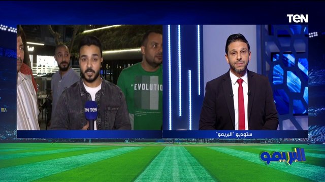 اراء جماهير النادي الأهلي عقب التعادل السلبي مع الترجي التونسي في نهائي إفريقيا ⚽