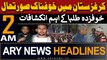 ARY News 2 AM Headlines 19th May 2024 | What Happened In Kyrgyzstan ?  Pakistani Students Reveals