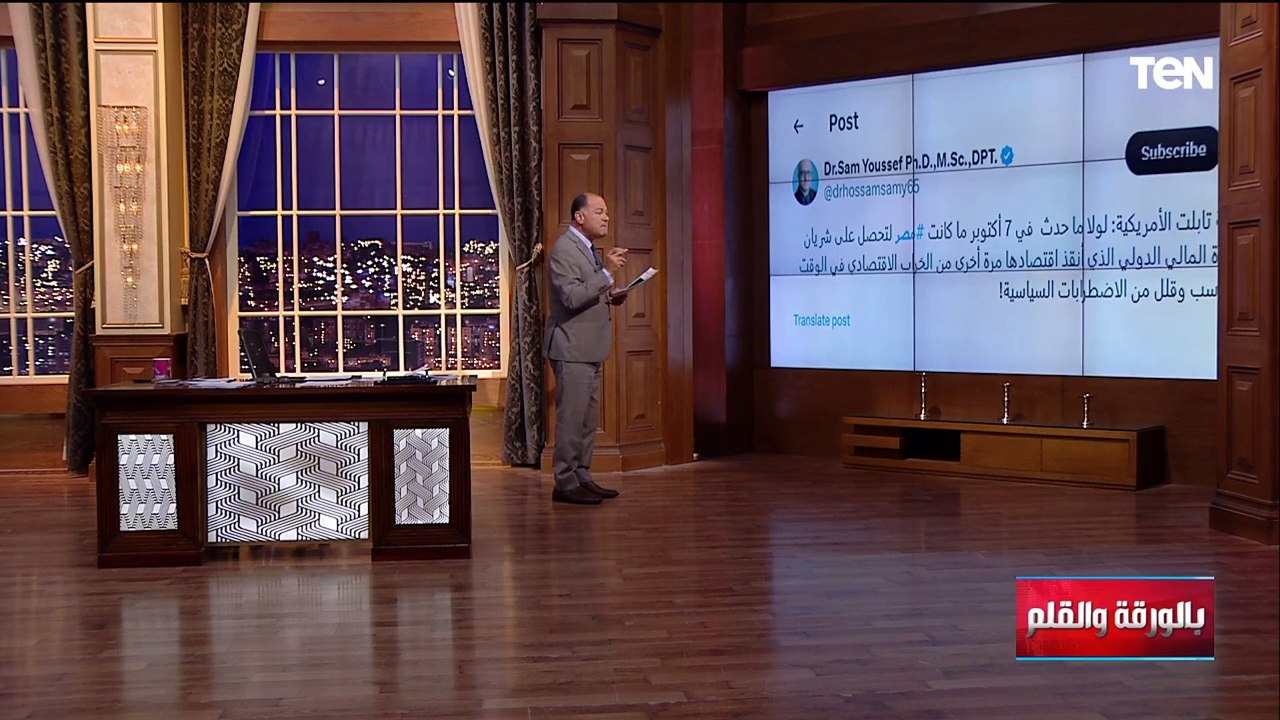 الإخوان يروجوا لأكاذيب مجلة أمريكية أثارت الجدل بعنوان " كيف أنقذت حماس مصر" والديهي يعلق: خيانة فجة