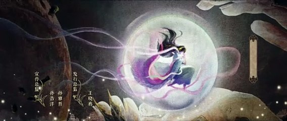 [thuyết minh]Thương Lan Quyết Tập 4 _ vương hạc Đệ & Ngu thư Hân