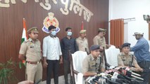 Saharanpur crime news