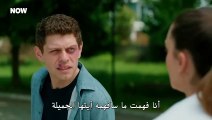 مسلسل المتوحش الحلقة 34 الرابعة والثلاثون مترجمة  القسم 2 HD