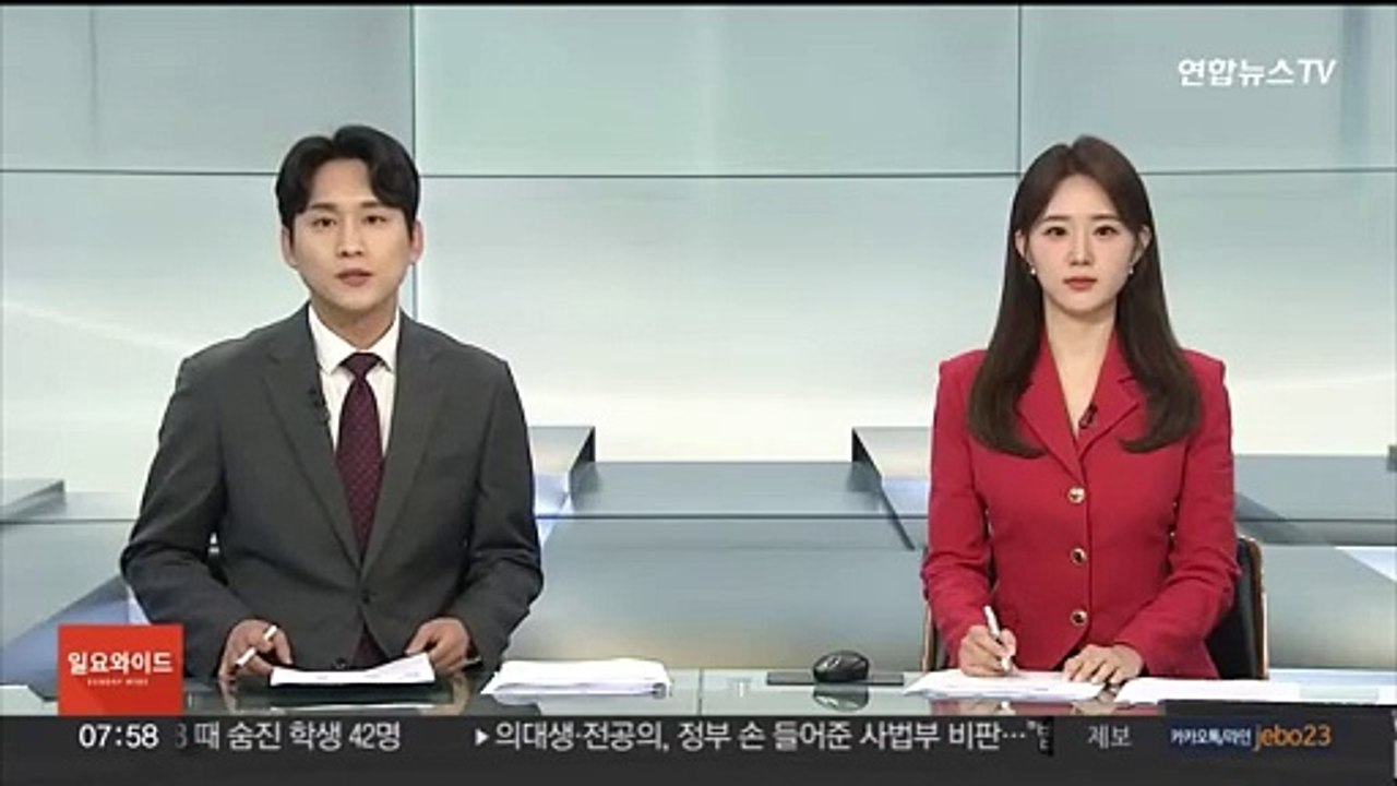 오늘 서울 도심서 7천명 자전거대행진…교통통제