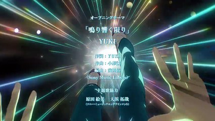 Bailarina de danza Capitulo 1