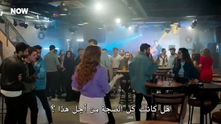 مسلسل المتوحش الحلقة 34 القسم الثاني