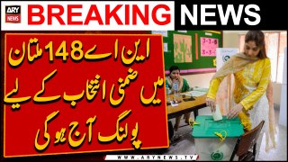 Polling for By-election in NA-148 Multan today | Breaking News
