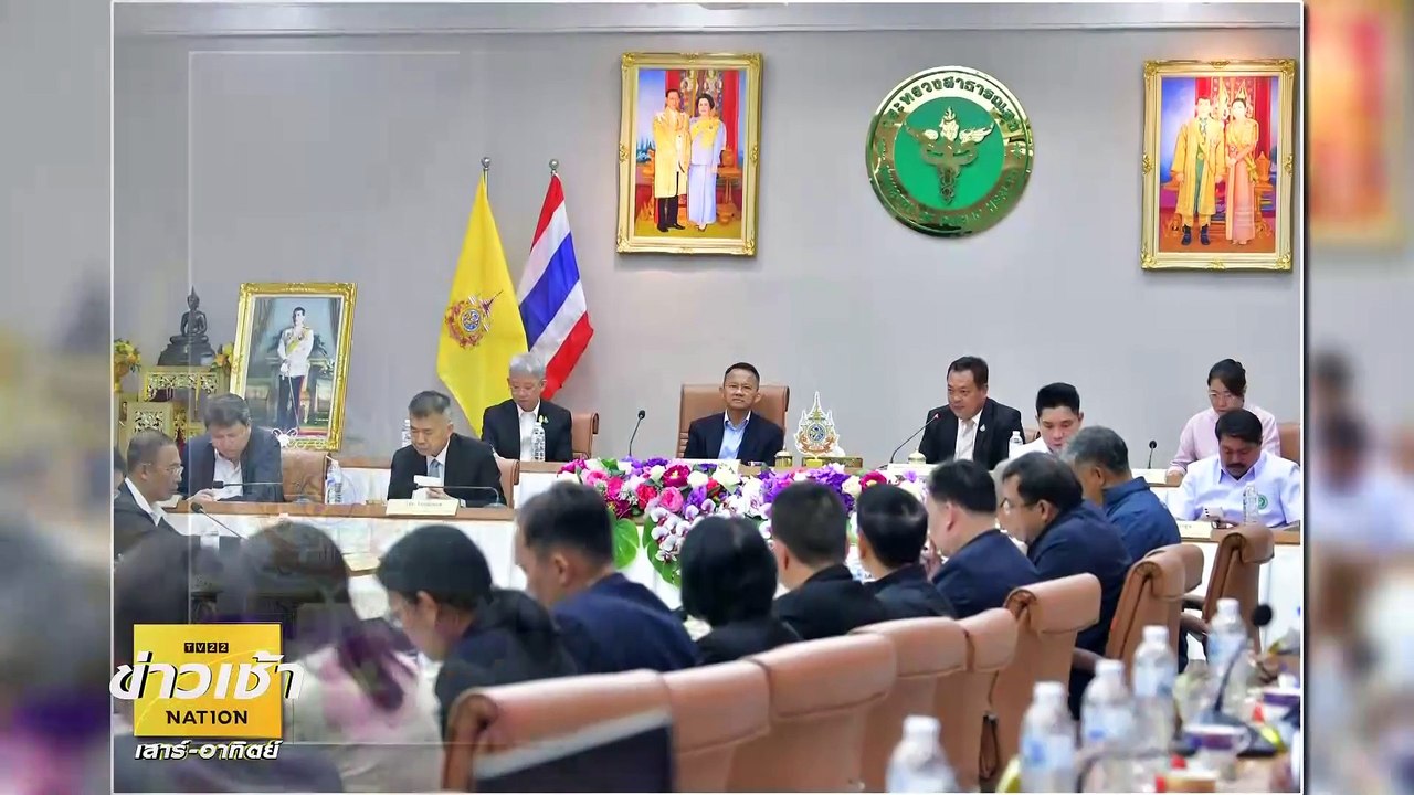 รมว.ทวี ยันนโยบาย “1 ผู้เสพซัดทอด 1 ผู้ขาย” | ข่าวเช้าเนชั่น | 19 พ.ค. 67 | PART 6