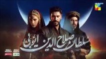 Sultan Salahuddin Ayyubi Episode 10 Urdu Dubbed Hum tv