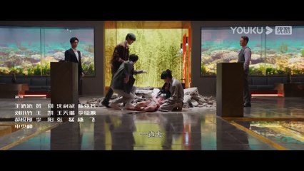ENGSUB【FULL】异人之下 I Am Nobody EP06 _ 彭昱畅侯明昊王影璐“异” 起探索新世界 _ 彭昱畅_侯明昊_王影璐 _ 奇幻片 _ 优酷华语剧场