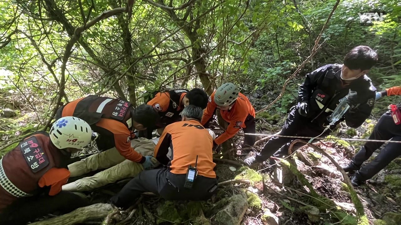 전북 진안 천반산 40대 남성 추락사고...헬기로 구조 / YTN