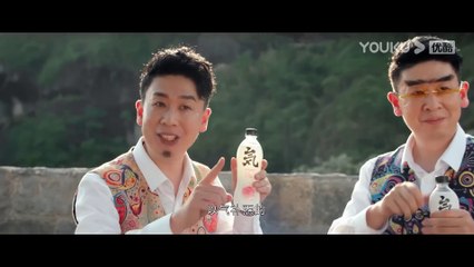 ENGSUB【FULL】异人之下 I Am Nobody EP08 _ 彭昱畅侯明昊王影璐“异” 起探索新世界 _ 彭昱畅_侯明昊_王影璐 _ 奇幻片 _ 优酷华语剧场