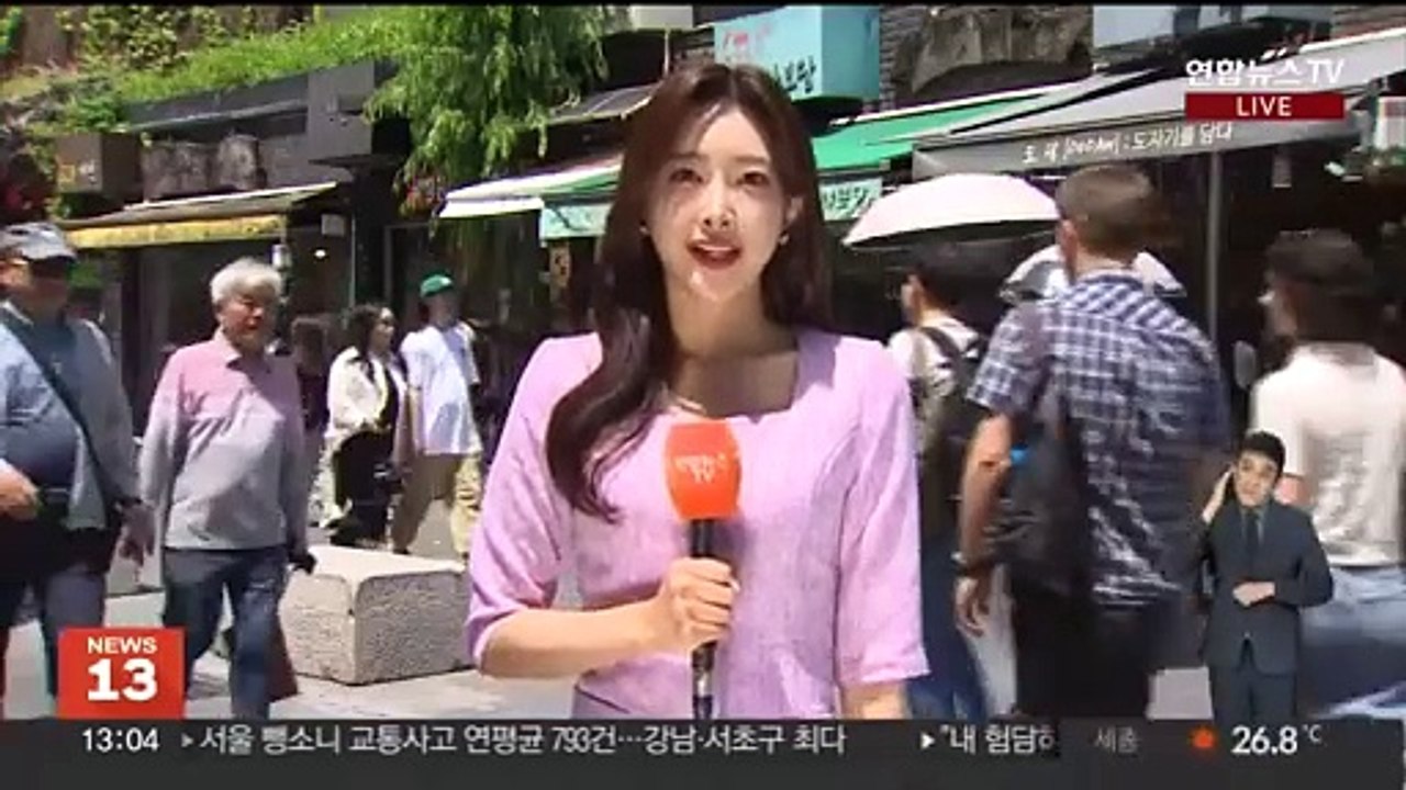 [날씨] 휴일 맑고 공기질 깨끗…30도 안팎 초여름 더위