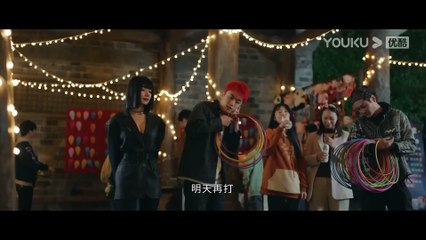 ENGSUB【FULL】异人之下 I Am Nobody EP09 _ 彭昱畅侯明昊王影璐“异” 起探索新世界 _ 彭昱畅_侯明昊_王影璐 _ 奇幻片 _ 优酷华语剧场