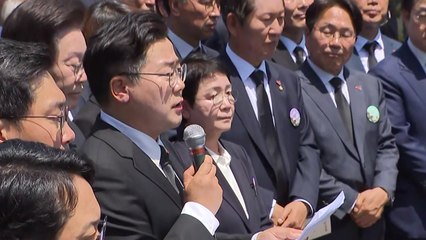 민주 "특검 반대는 진실 은폐...거부하면 국민적 저항" / YTN