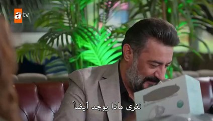 مسلسل اخوتي الحلقة 129 مترجم