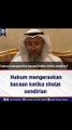 Hukum mengeraskan bacaan ketika sholat sendirian