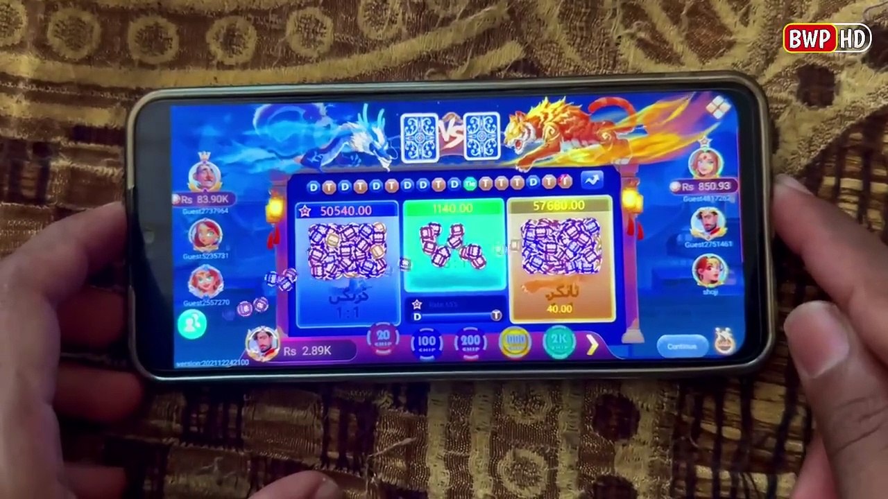 Teen Patti Main Hogya Nuksan _ A Tale of Teen Patti Scam _ Bahawalpur HD (Teen Patti)