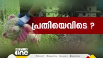 'അന്വേഷണം വൈകുമ്പോൾ പ്രതികൾ രക്ഷപ്പെടും, തെളിവ് നശിപ്പിക്കപ്പെടും'