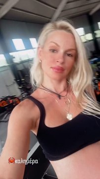 Βίκυ Κάβουρα: Κάνει διάδρομο στον 9ο μήνα της εγκυμοσύνης της - Το νέο βίντεο από το γυμναστήριο!