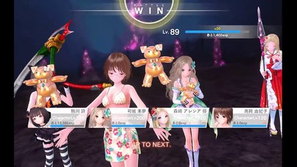 (Android) Blue Reflection Sun - 143 - Spire Tower 51-100