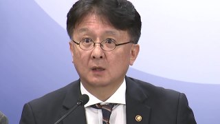 'KC 미인증 직구 금지' 논란에 정부 