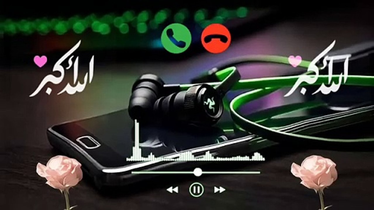 new islamic ringtone 2024