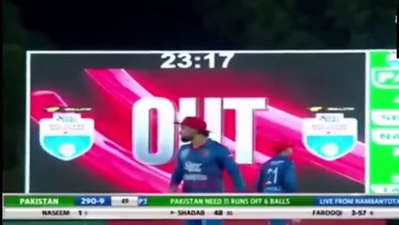 Thrilling Last Over _ Pakistan VS Afghanistan _ ODI Series _ 24th August 2023 pakvsafg cricket
