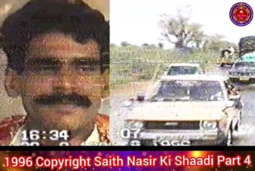 Saith Nasir Langah Ki Shaadi Part 4 - 1996 | Zain Studio Nice #SaithNasirLangah #Shaadi #Part3 #1996