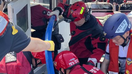 통영 추도 근처에서 낚시 어선 침수...20여 명 구조 / YTN
