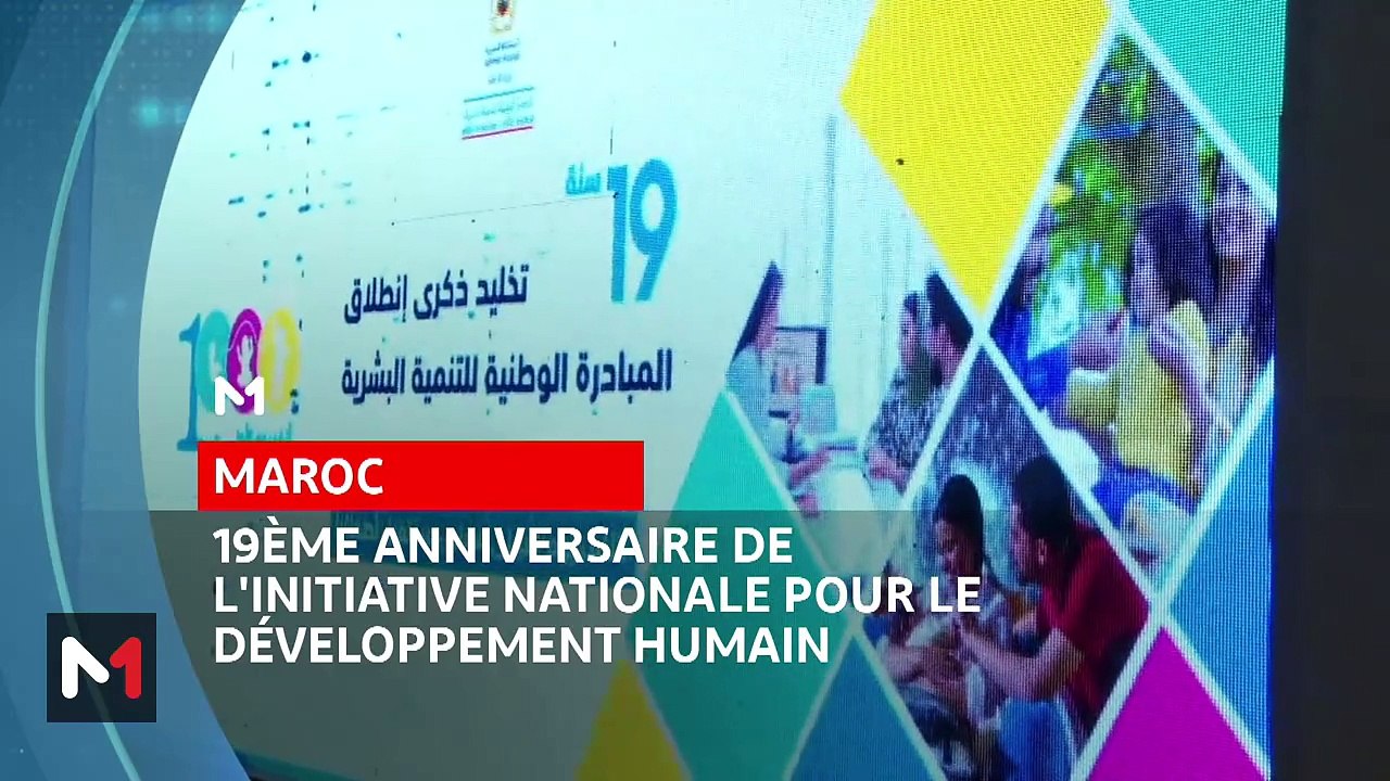 Matin infos - 19/05/2024