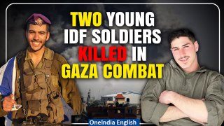 'Honoring Heroes' IDF Mourns Loss of 2 Givati Brigade Soldiers in Southern Gaza Strip |Oneindia News