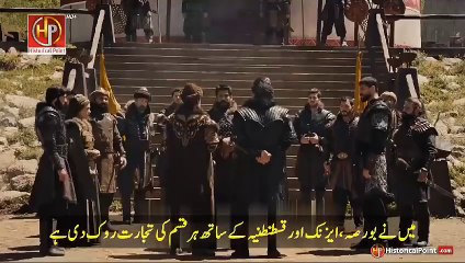 Kuruluş Osman Season 5 Episode 161 Trailer – Exciting New Developments! 🎬