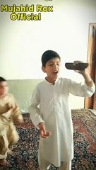 Kon h￼  || Funny Video || Mujahid Rox Official