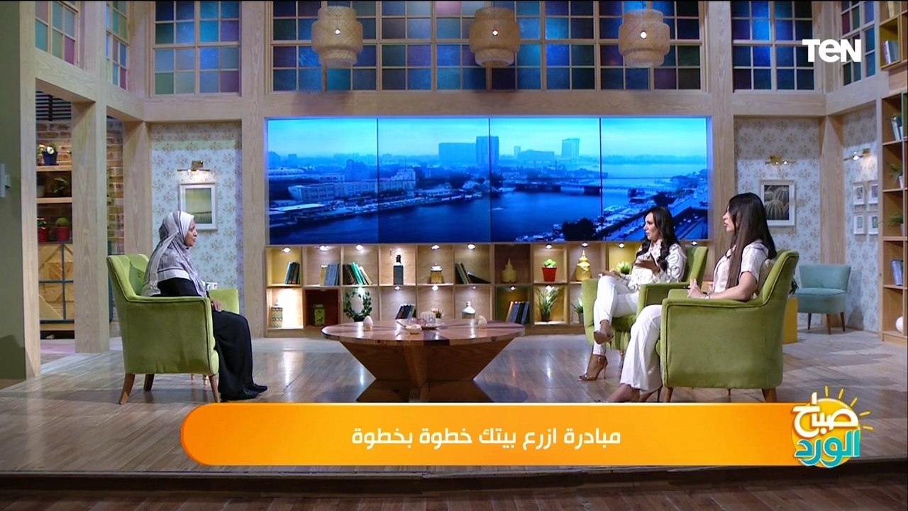 كل ما تريد معرفته عن مبادرة أزرع بيتك خطوة بخطو...