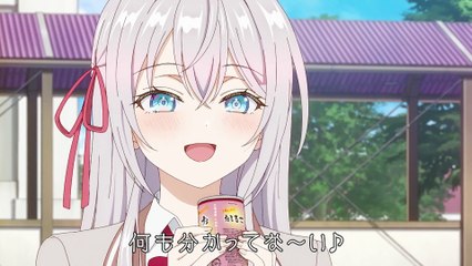 Alya Sometimes Hides Her Feelings in Russian - Official Trailer