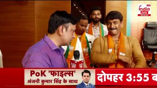 Manoj Tiwari Interview: Swati Maliwal मामले पर Kejriwal पर बरसे मनोज तिवारी । Lok Sabha ElectionSwati Maliwal मामले पर Kejriwal पर बरसे मनोज तिवारी । Lok Sabha Election