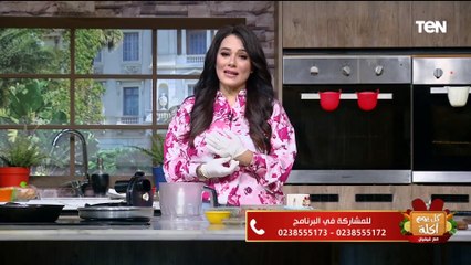 ليها تشتريها من مكان مش مضمون.. طريقة عمل كفتة العربيات مع الشيف فيفيان فريد