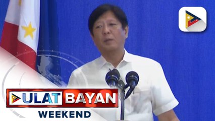 Download Video: PBBM, nanininwala na malaking tulong sa pag-angat ng bansa ang alyansa ng PFP at NPC