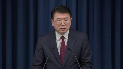 대통령실 "전공의·의대생 돌아와야...조건 없이 대화" / YTN