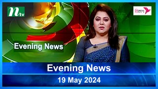 Evening News | 19 May 2024 | NTV Latest News