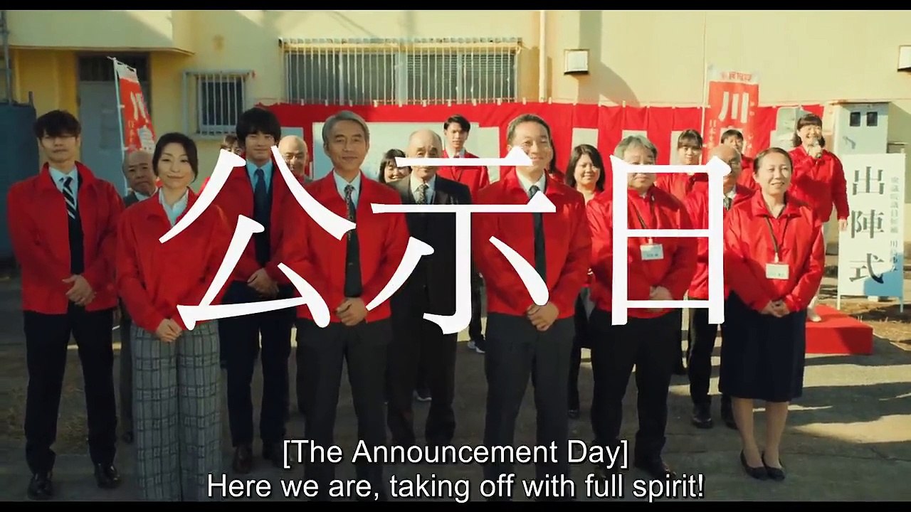 [ENG 1] The Sunday Runoff (2022)