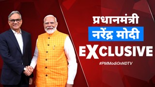 PM मोदी ने दिखाई भविष्य के भारत की झलक, देखें अबतक का सबसे व्यापक इंटरव्यू