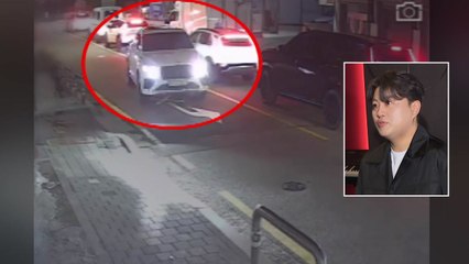 김호중, 음주운전 인정..."잘못된 판단으로 실망감 드려" / YTN