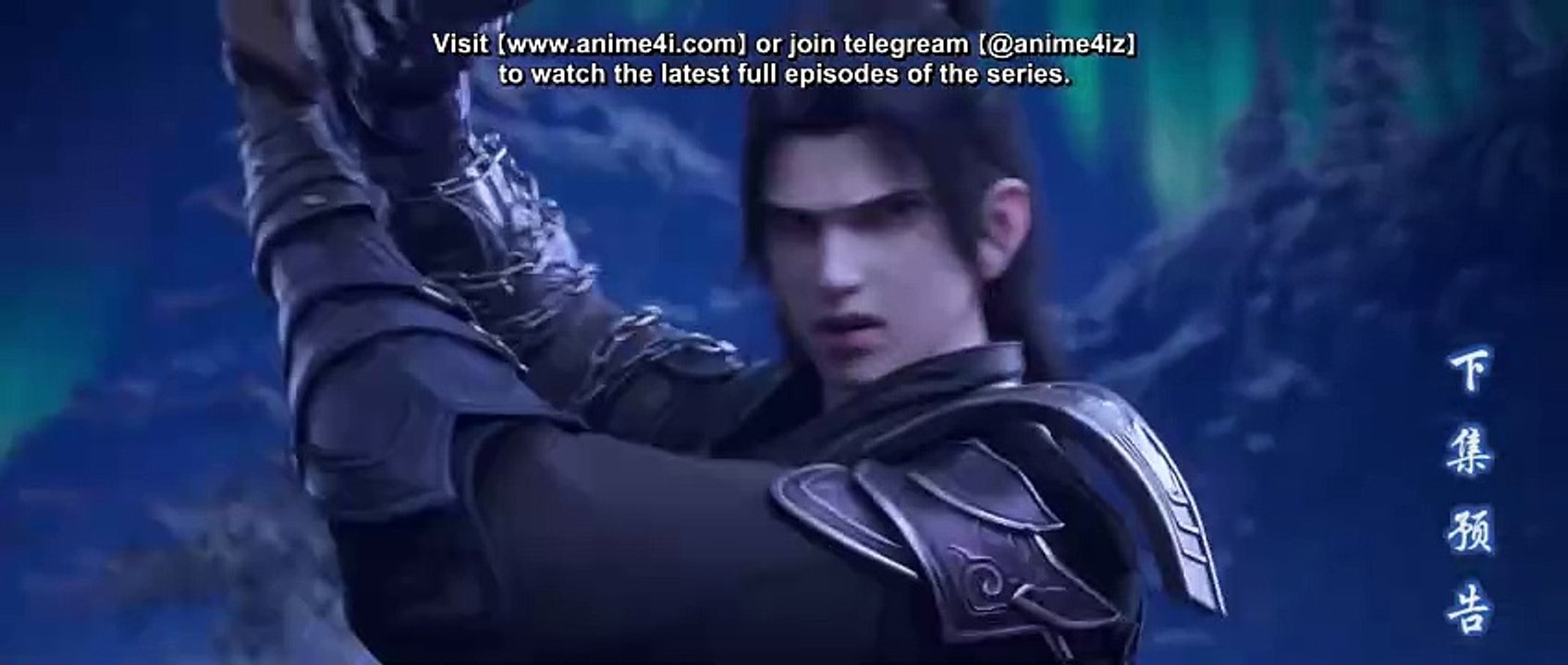 Battle Through The Heavens Season 5 Episode 99 (PV)