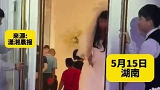 好兄弟假扮新娘惡作劇，新郎扭頭就跑。Friend disguises herself as a bride. Groom was scared away.