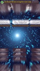 Part 2|Do you know about Question Answers|#quiztime#islamicquiz