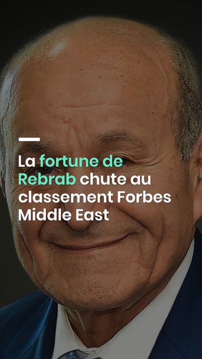 Énorme chute de la fortune de Rebrab