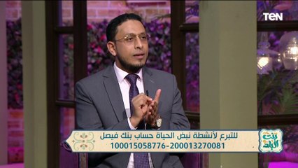 تعرف على فضل المسارعة في الخيرات مع الشيخ أحمد الدسوقي