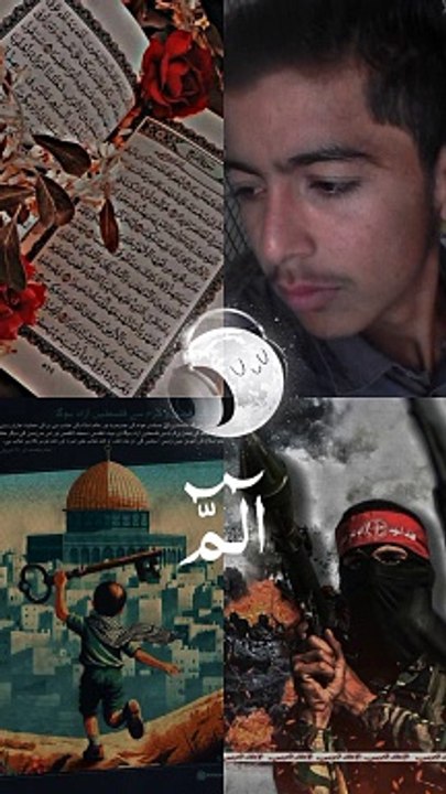 Islamic video Islam